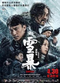 九九综合