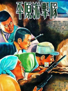 九九综合